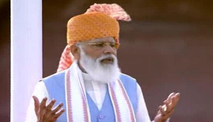 PM Modi: Fortified rice will be provided to poor under various govt ...