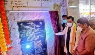 Sarbananda Sonowal inaugurates new unit of Ayurveda hospital in Karnataka