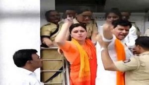 Maharashtra: 'Saamana' editorial claims 'Hanuman Chalisa' row brainchild of BJP
