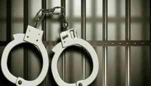 Jail