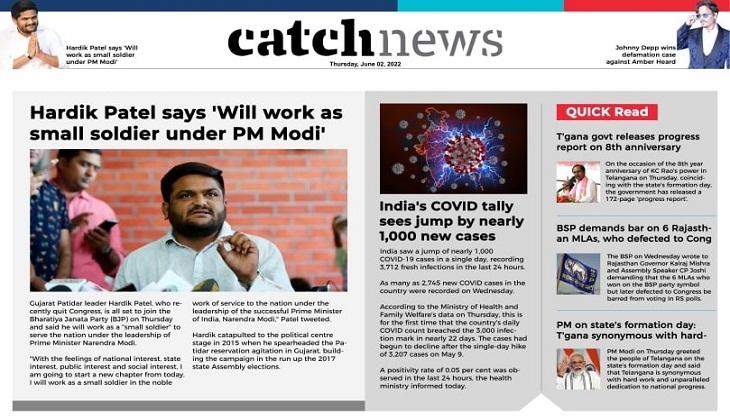 2nd June Catch News ePaper, English ePaper, Today ePaper, Online News ...