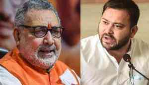 Giriraj - Tejashwi