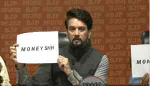 Anurag Thakur suggested Manish Sisodia should change the spelling of his name to