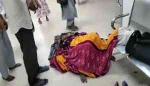 Woman forced to give birth on hospital floor.