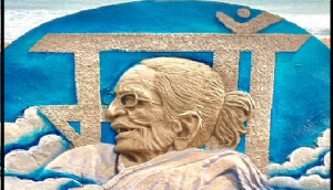 Sudarsan Pattnaik pays sand art tribute to PM Modi’s mother; internet says ‘Om Shanti’ [In Picture]
