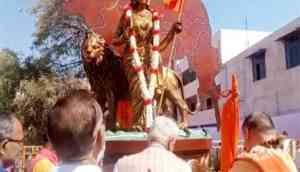 Bharat Mata
