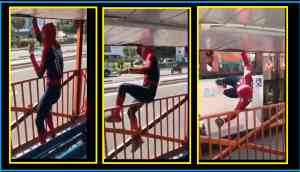 viral video
