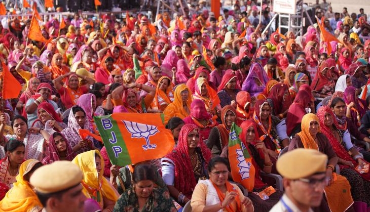 'Rajasthan is BJP's fortress and we will win all 25 seats': CM ...