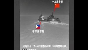 Philippines, Chinese vessels 'collide' in South China Sea