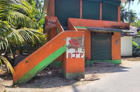 Lakshadweep: BJP shuts down party's unit on Androth Island