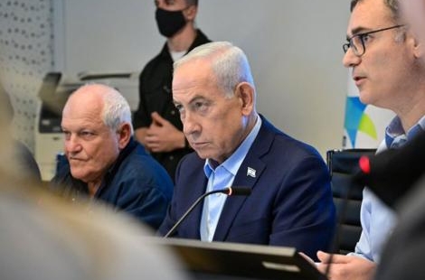 'Bringing down regime in Iran in the hands of Iranian people', says Israel PM Benjamin Netanyahu