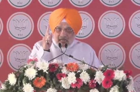 BJP will form government in Punjab in 2027, only we can end drug menace: Union Minister Amit Shah