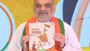 'Sonar Bangla' roadmap: BJP unveils 15-point manifesto for 2026 West Bengal polls