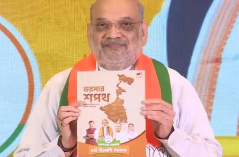 'Sonar Bangla' roadmap: BJP unveils 15-point manifesto for 2026 West Bengal polls